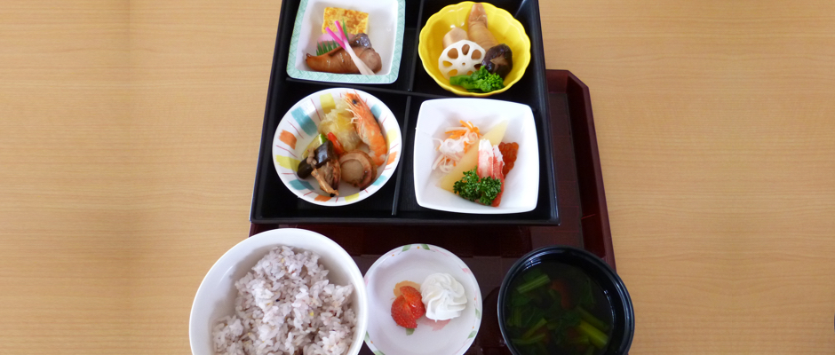食事について