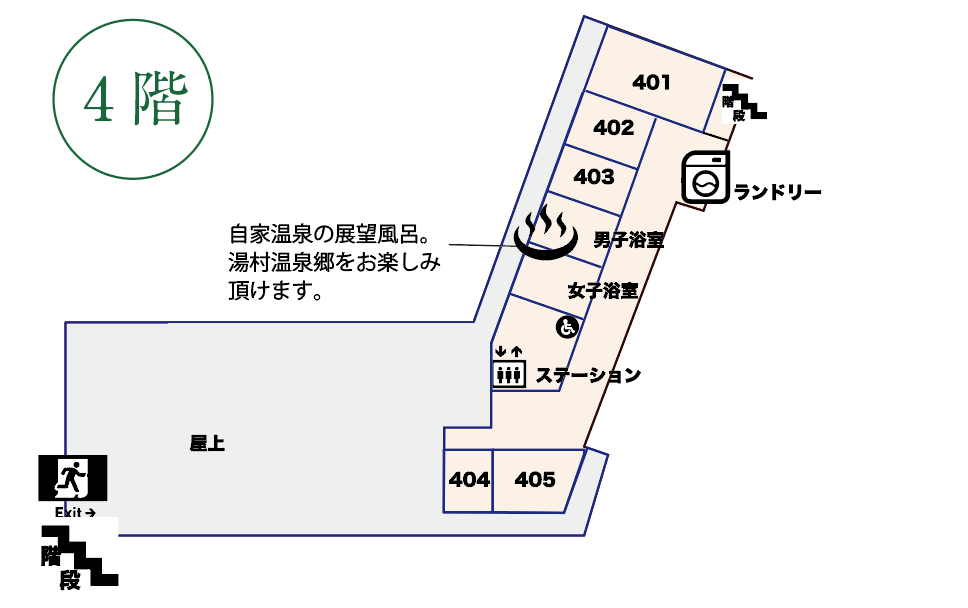 フロアマップ 4F